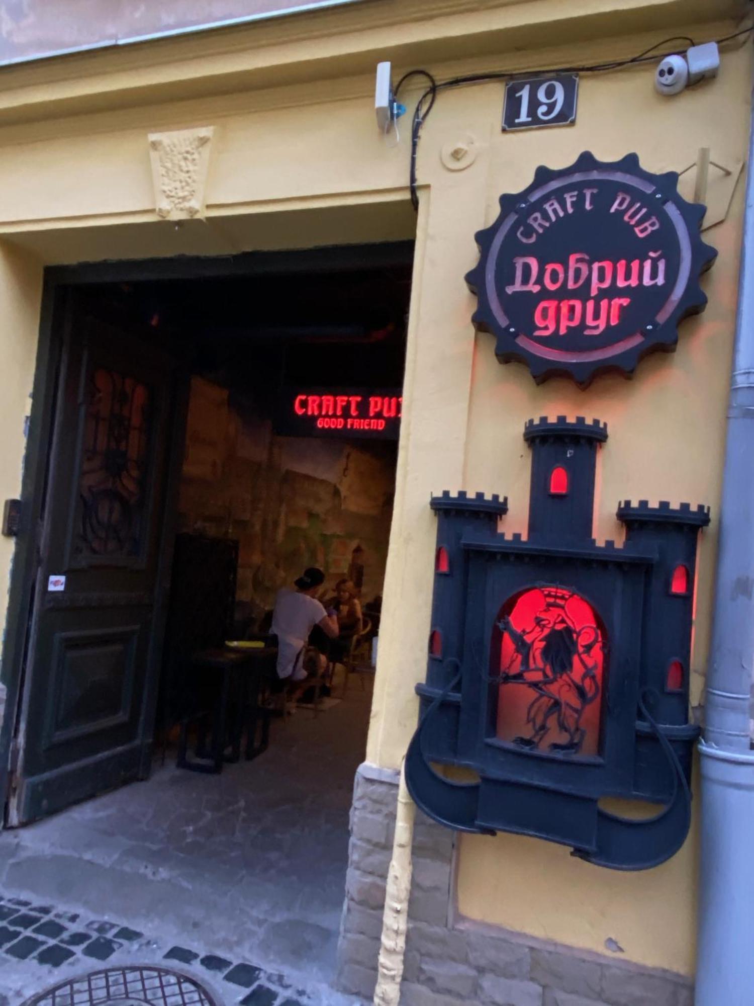 Квартира На Вулиці Лесі Українки 19 Leópolis Exterior foto