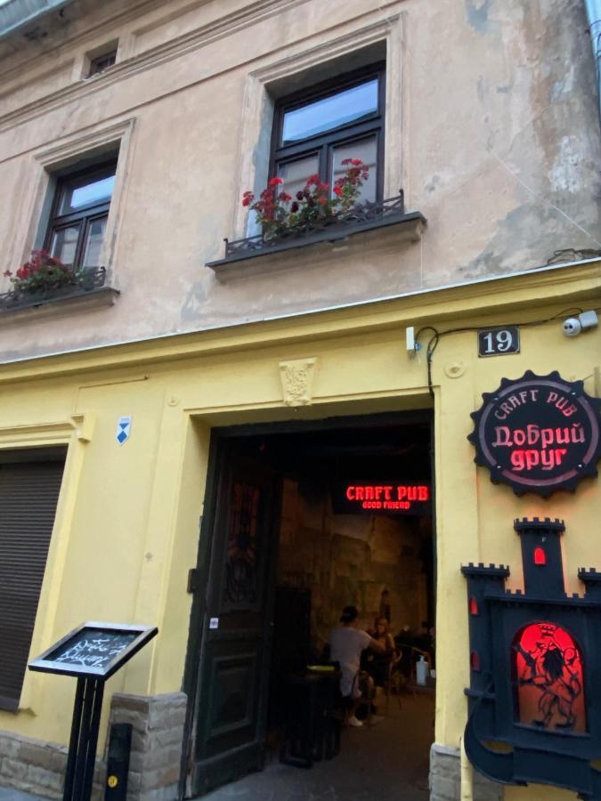 Квартира На Вулиці Лесі Українки 19 Leópolis Exterior foto